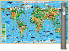 Карта Мира настенная в тубусе. Наша планета. Животный и растительный мир. 124х80 см. ГЕОДОМ