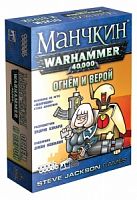 Наст.игра МХ "Манчкин Warhammer 40,000: Огнём и верой" арт.915298 