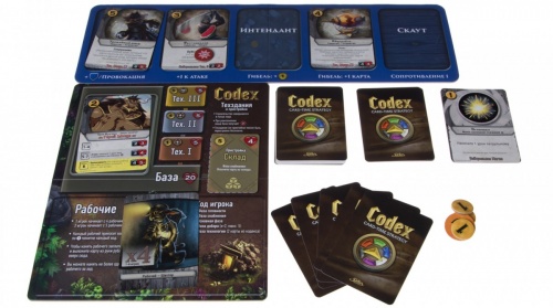 Настольная игра Codex (Кодекс). Стартовый набор фото 5