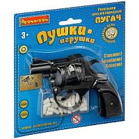 Оружие Bondibon "Пушки-игрушки", пистолет-пугач с пульками ( пулями не стреляет), CRD 17x15 см, арт.