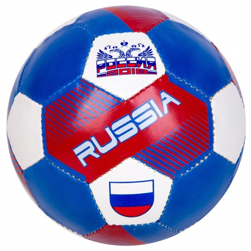 Мяч футб.,230/250г, №5, PVC ,matt, 1poly cot,"RUSSIA" фото 2