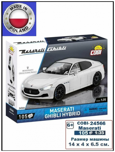 Cobi.Конструктор арт.24566 "Автомобиль Maserati Ghibli Hybrid" 105 дет. фото 2