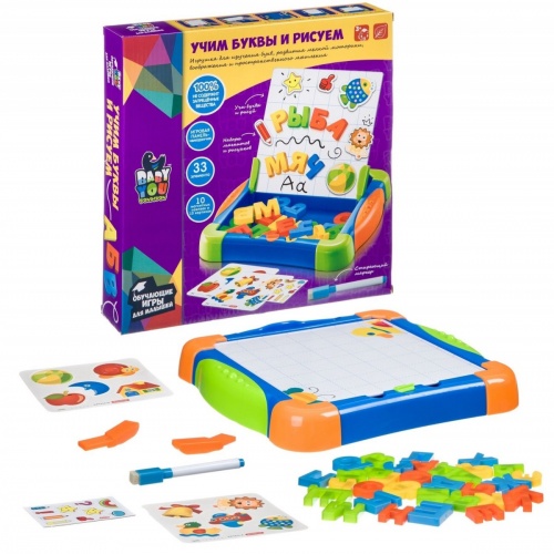 Набор игровой для малышей Bondibon, обучающающая игра УЧИМ БУКВЫ И РИСУЕМ, BOX фото 3
