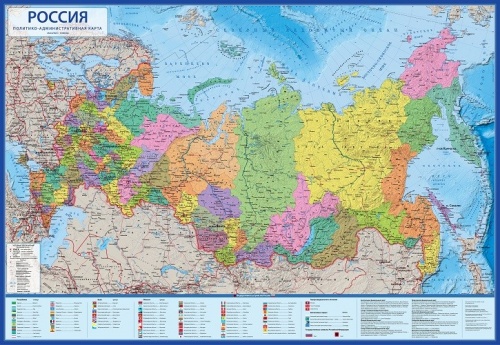 Интерактивная карта GLOBEN КН059 Россия политико-административная 1:7,5 фото 2