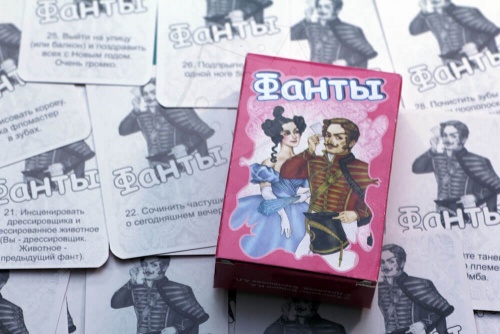 Набор из 3-х карточных игр "Фанты, Мафия, Я знаменитость" в коробке арт. 7772 /25 фото 3