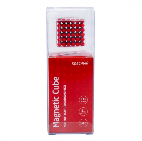 Magnetic Cube, красный, 216 шариков, 5 мм фото 2