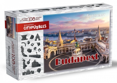 Citypuzzles "Будапешт" арт.8290 (мрц 640 RUB) фото 2