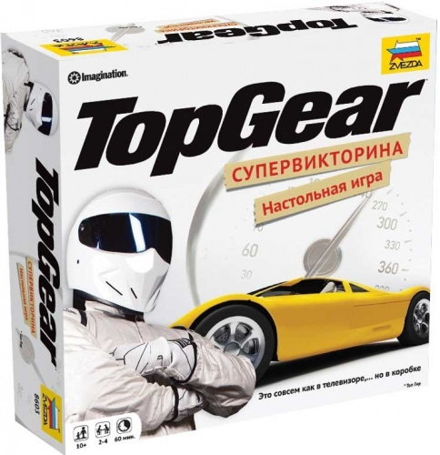 Наст.игра "Топ Гир" Top gear (викторина про автомобили) арт.8603 фото 2
