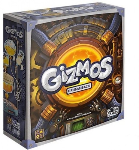 Настольная игра Прибамбасы (Gizmos) фото 2