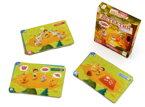 Детектим Кристофер и его плюшевые друзья фото 3