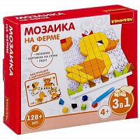 Логические, развивающие игры и игрушки Bondibon Мозаика «НА ФЕРМЕ», 128 дет., BOX 16x4x14 см