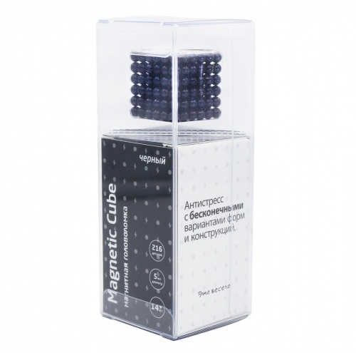 Magnetic Cube, черный, 216 шариков, 5 мм фото 4
