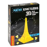 Пазл 3D МАГИЯ КРИСТАЛЛОВ «Эйфелева башня», 80 деталей, Bondibon
