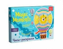 Набор для творчества MAGIC MOMENTS CL-6 Часы Воздушный шар