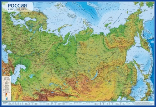 Карта GLOBEN КН054 интерактивная.Россия Физическая 1:7,5 фото 2