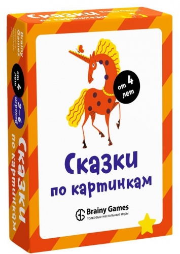 Настольная игра BRAINY GAMES УМ520 Сказки по картинкам фото 2