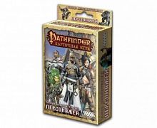 Настольная игра: Pathfinder. Колода дополнительных персонажей, арт. 1560