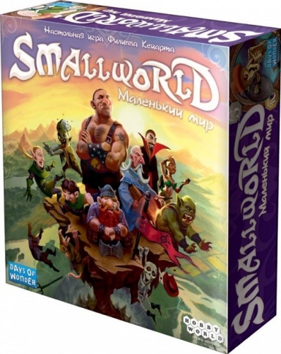 Настольная игра: Small World: Маленький мир, арт. 1605 фото 2