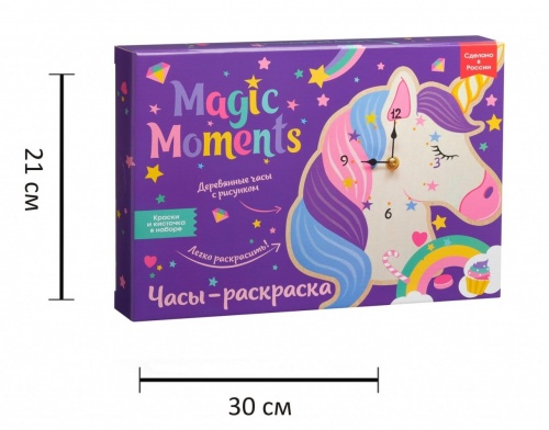 Набор для творчества MAGIC MOMENTS CL-3 Часы Единорог фото 3