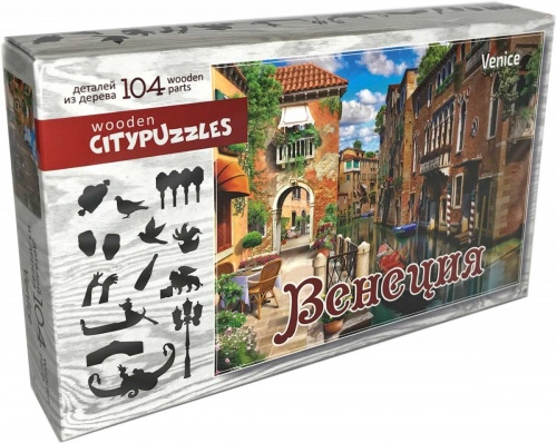 Citypuzzles "Венеция" арт.8185 (мрц 590 RUB)/36 фото 2
