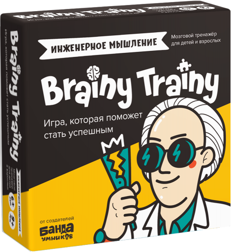 Игра-головоломка BRAINY TRAINY УМ547 Инженерное мышление фото 2
