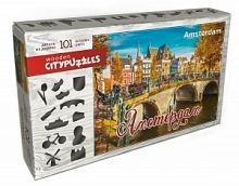 Citypuzzles "Амстердам" арт.8220 (мрц 590 RUB) /36