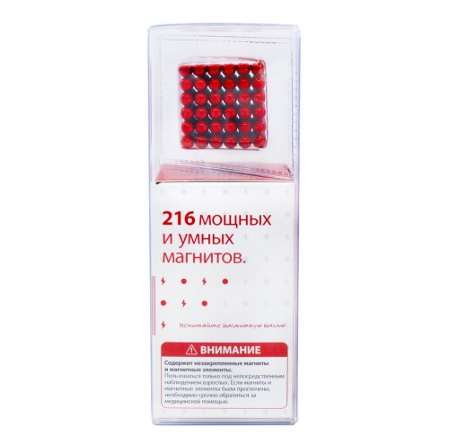 Magnetic Cube, красный, 216 шариков, 5 мм фото 7