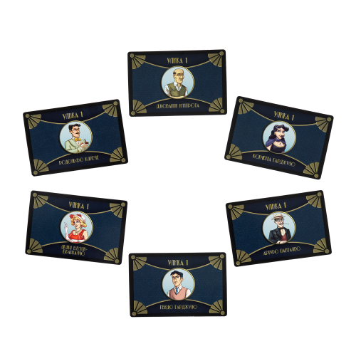 Настольная игра Вечер убийства. Когда падает занавес фото 4