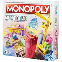 Hasbro Наст. игра "Монополия Мегаполис" арт.F1696121 /4