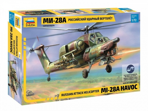 7246П Вертолет "Ми-28" фото 2