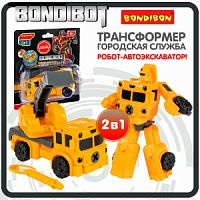 Трансформер робот-машина городской службы, 2в1 BONDIBOT Bondibon, автоэкскаватор, цвет жёлтый, CRD13