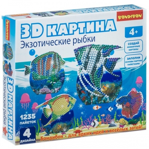Набор для творчества BONDIBON "3D картина" Экзотические рыбки (4 дизайна) фото 2