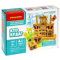 Логическая игра для дошкольников Bondibon «КТО КУДА?», BOX
