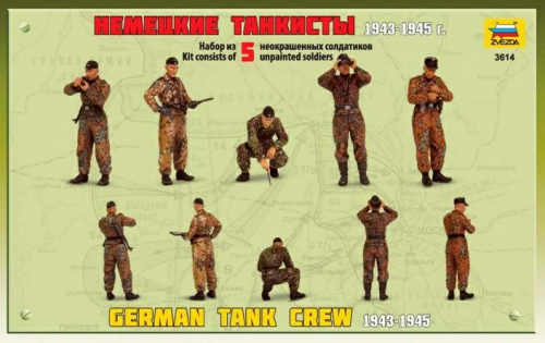 3614 Немецкие танкисты фото 3