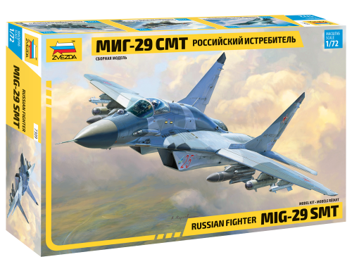 7309 Самолет МиГ-29 СМТ фото 2