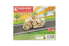 Сборная модель REZARK ROT-012 Мотоцикл