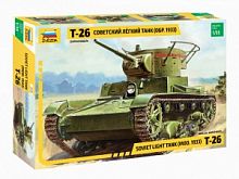 3538 Танк "Т-26"