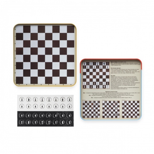 Магнитная игра БУМБАРАМ IM-1008 Шахматы фото 5
