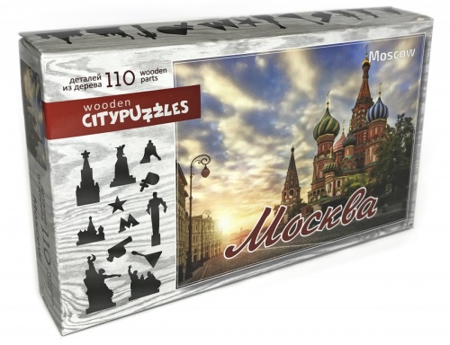 Citypuzzles "Москва" арт.8183 (мрц 590 RUB)/36 фото 2