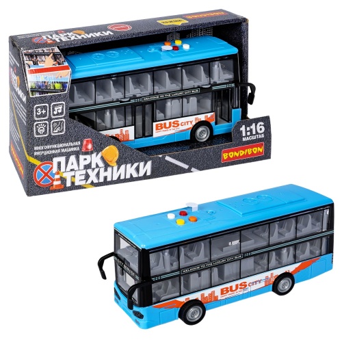 Многофункциональная инерционная машинка Bondibon «ПАРК ТЕХНИКИ», двухэтажный автобус, BOX фото 2