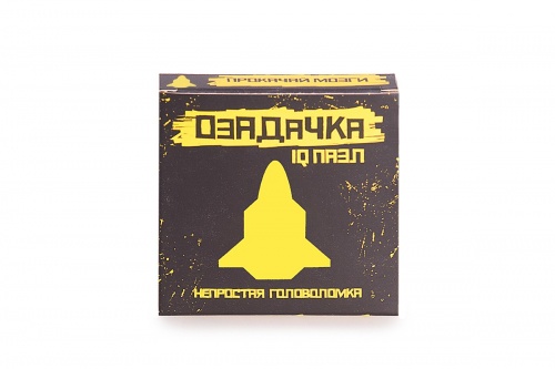 Головоломка «Озадачка» тип-  «Ракета» фото 2