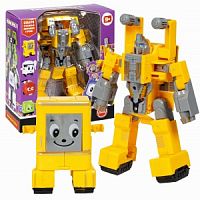 Трансформер 2в1 BONDIBOT Bondibon робот-холодильник, цвет жёлтый, BOX 20х18х7см