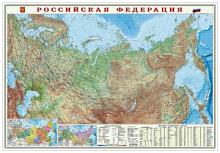 Карта настенная. Россия Физическая. М1:8,2 млн. 101х69 см. ЛАМ ГЕОДОМ