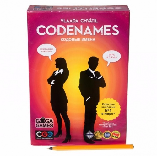 Настольная игра Кодовые имена (Codenames) фото 8