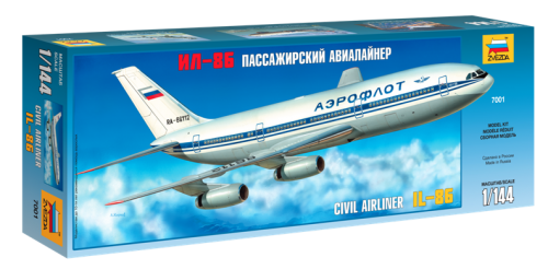 7001 Авиалайнер "Ил-86" фото 2