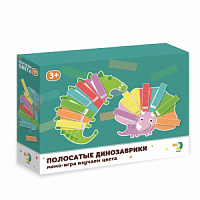 Развивающая игра DODO R300138 Полосатые динозаврики