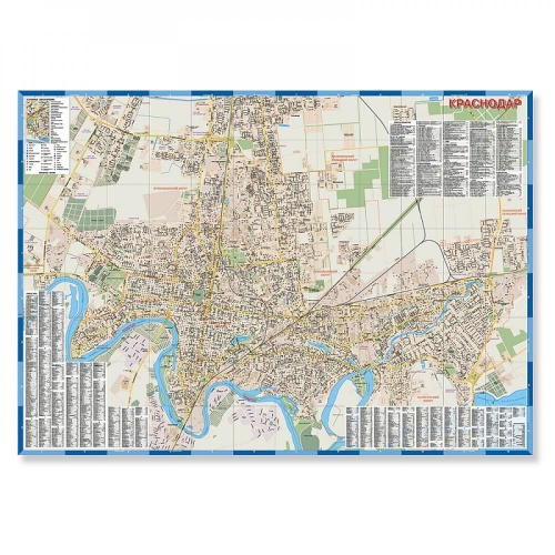 Карта складная. Краснодар+Краснодарский край (размер L). М1:22 тыс/1:600 тыс. 12,3х23,5 см. ГЕОДОМ фото 3