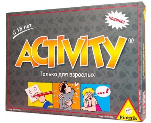 Piatnik / Activity для взрослых фото 2