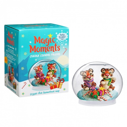 Набор для творчества MAGIC MOMENTS mm-27 Волшебный шар Тигры с подарками фото 4