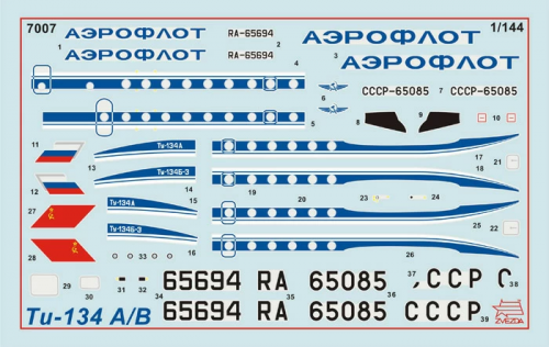 7007 Пасс. авиалайнер "Ту-134" фото 7